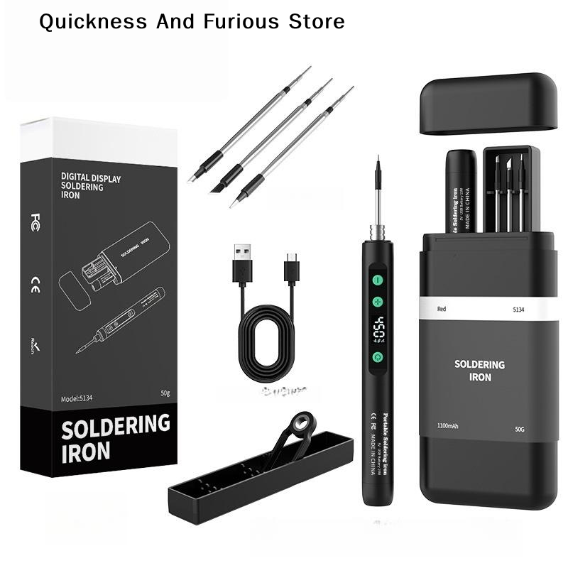 Electronic Repair Tutorial - 【TO】Wireless Soldering Iron with Intelligent Temperature