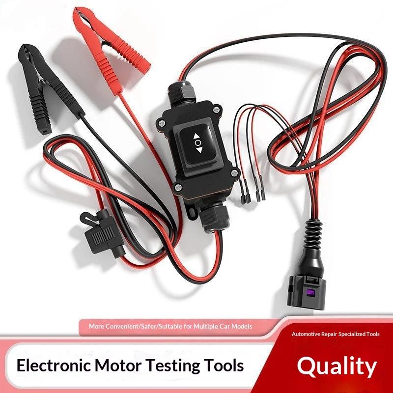 Car EPB Caliper Motor Release  - огляд і ціна Elektronik Repair