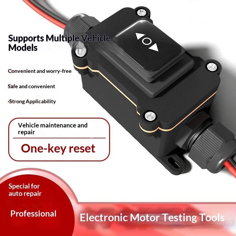 Car EPB Caliper Motor Release  - огляд і ціна Elektronik Repair