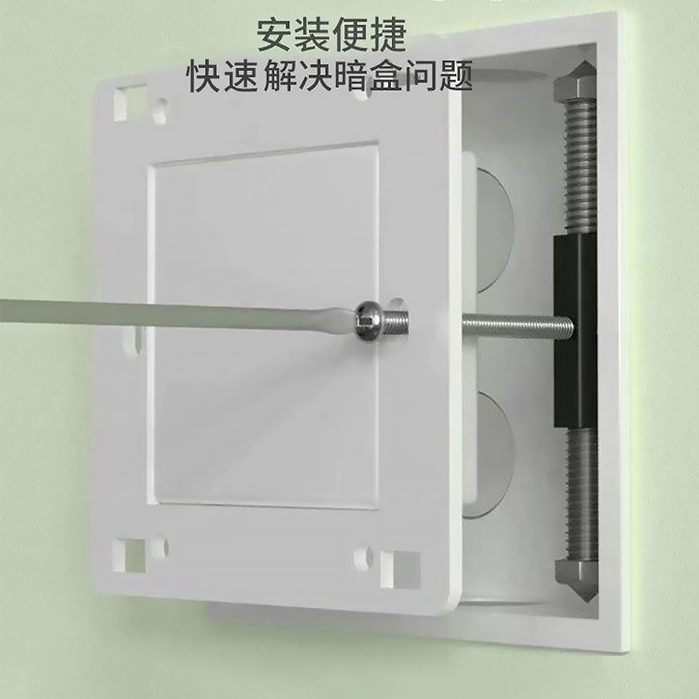 Wall Switch Socket Cassette Re - огляд і ціна Elektronik Repair